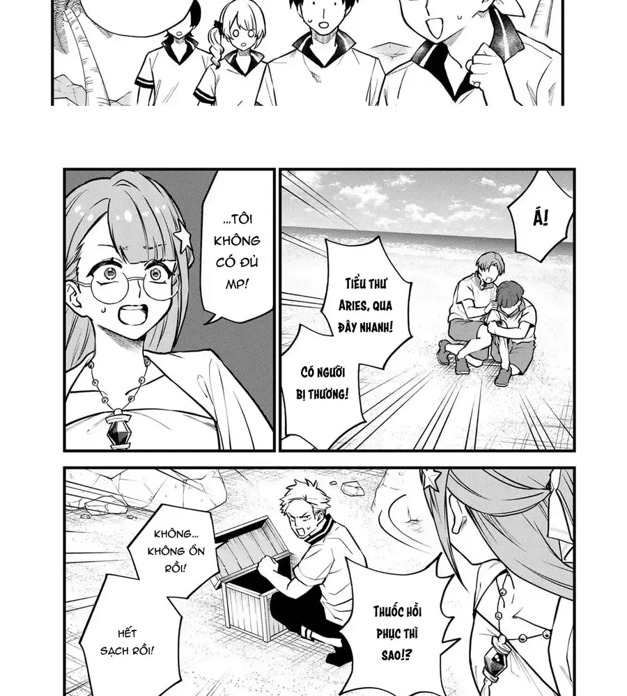 Sekai Saikyou No Majo, Hajimemashita - Watashidake Chap 17 - Next Chap 18