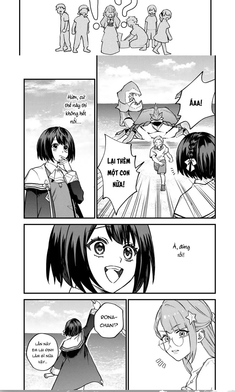 Sekai Saikyou No Majo, Hajimemashita - Watashidake Chap 17 - Next Chap 18