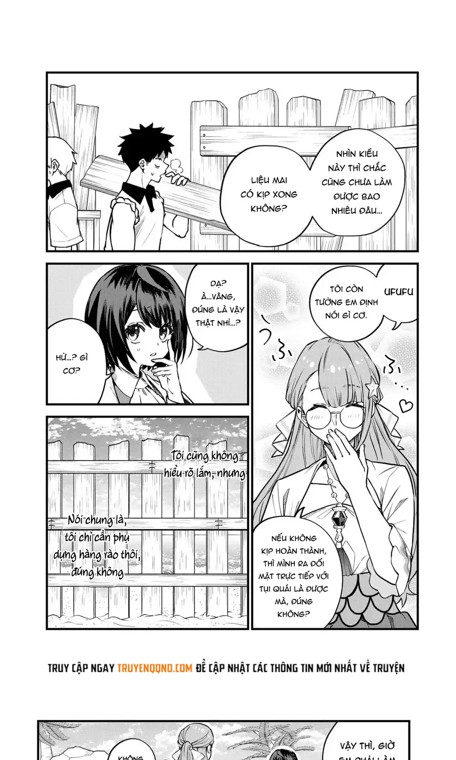 Sekai Saikyou No Majo, Hajimemashita - Watashidake Chap 17 - Next Chap 18