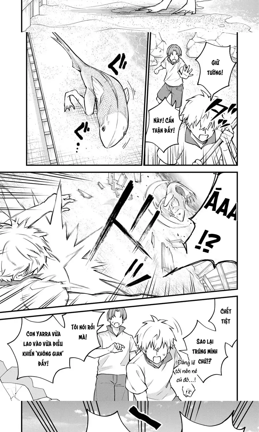 Sekai Saikyou No Majo, Hajimemashita - Watashidake Chap 17 - Next Chap 18