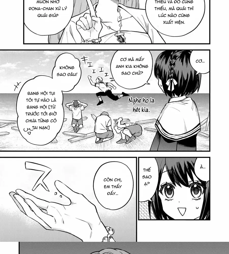 Sekai Saikyou No Majo, Hajimemashita - Watashidake Chap 17 - Next Chap 18