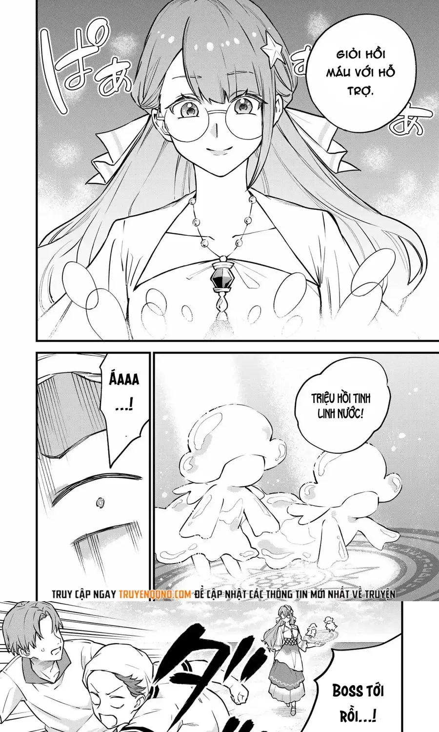 Sekai Saikyou No Majo, Hajimemashita - Watashidake Chap 17 - Next Chap 18