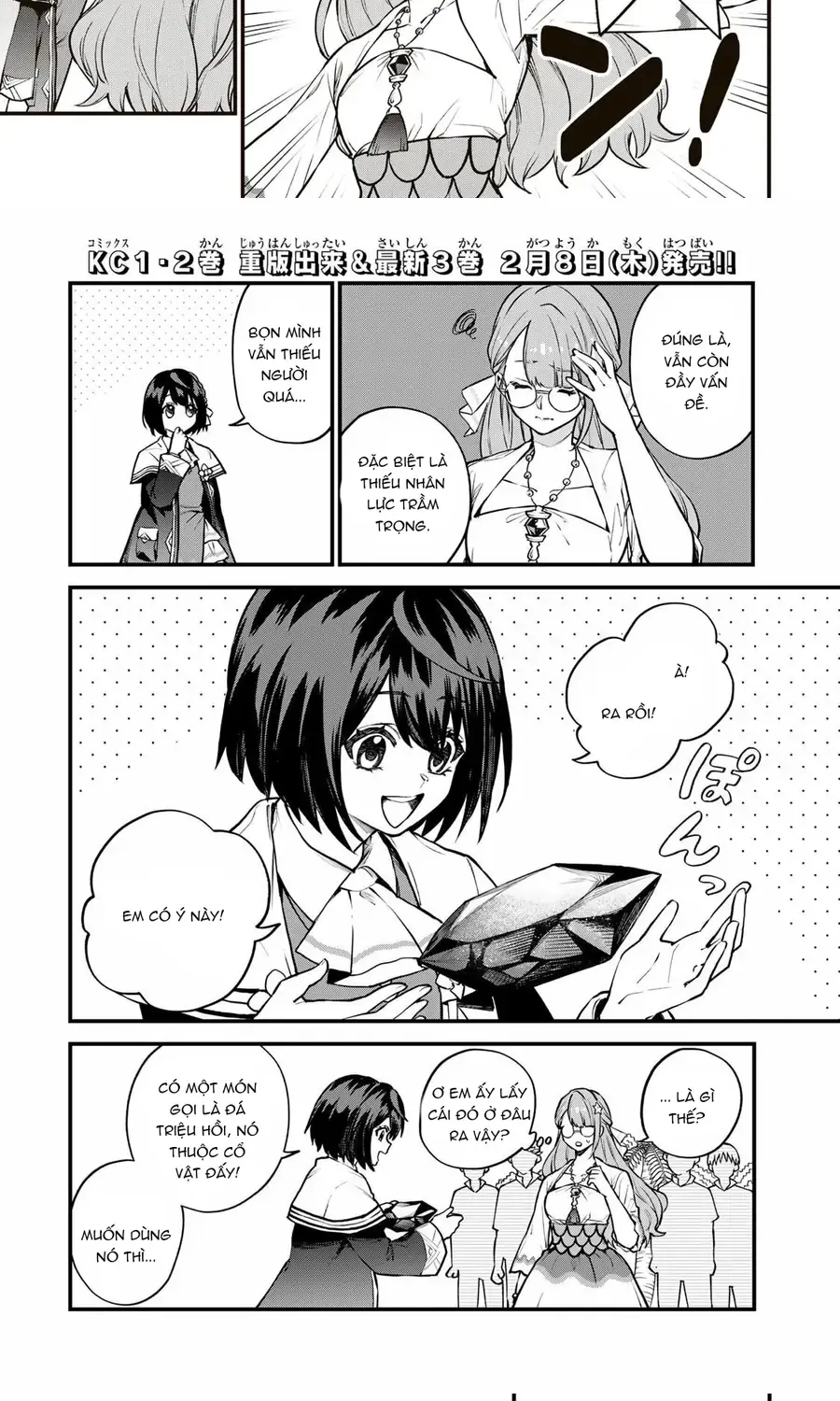 Sekai Saikyou No Majo, Hajimemashita - Watashidake Chap 18 - Next Chap 19