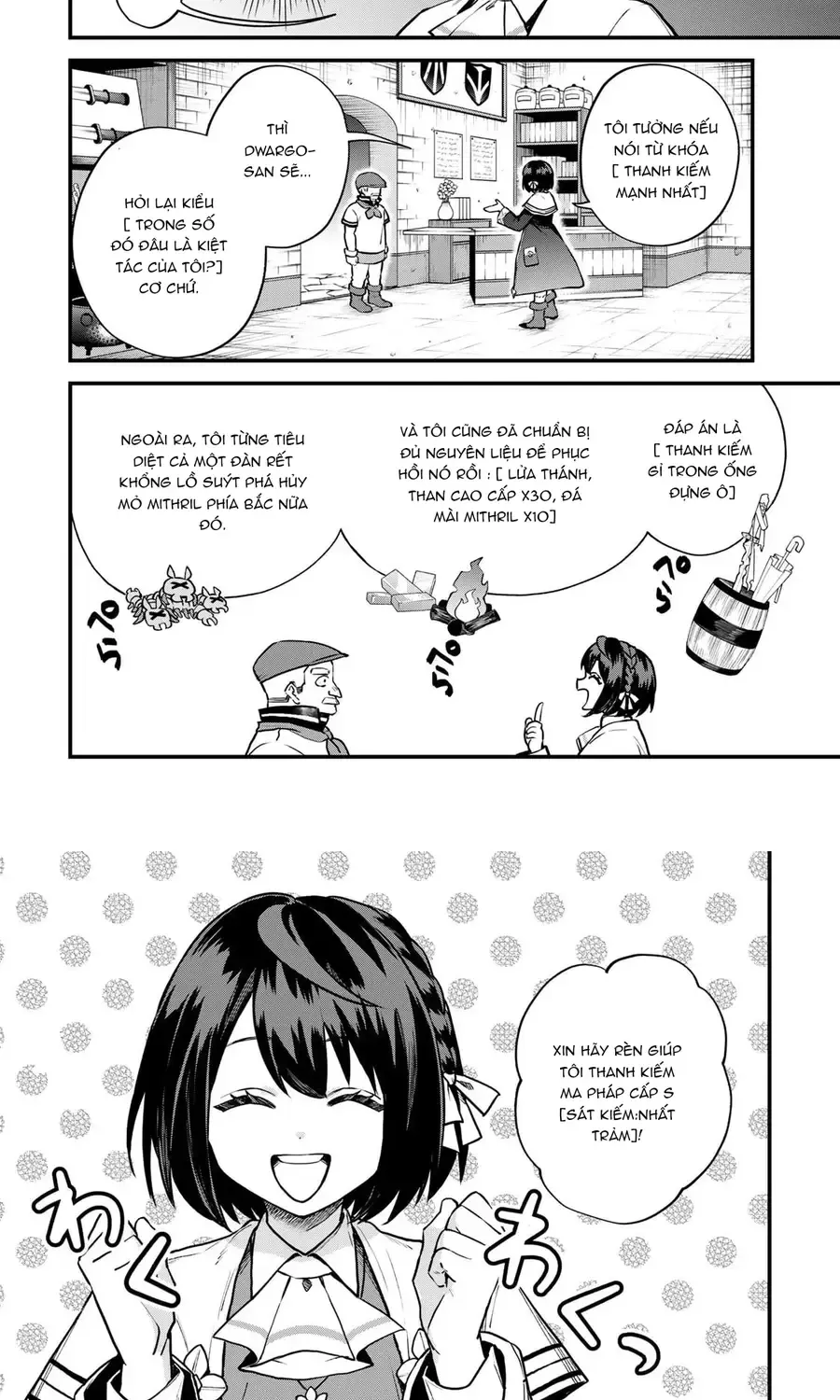 Sekai Saikyou No Majo, Hajimemashita - Watashidake Chap 18 - Next Chap 19