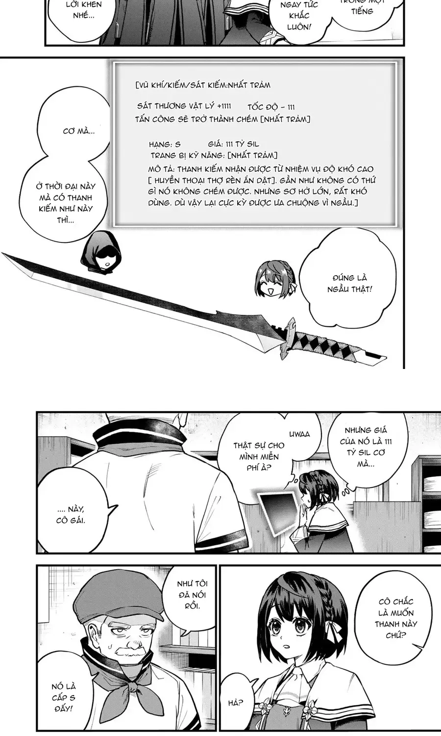 Sekai Saikyou No Majo, Hajimemashita - Watashidake Chap 18 - Next Chap 19