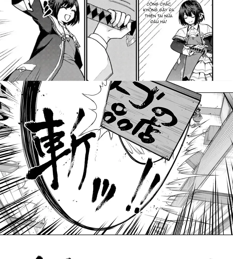 Sekai Saikyou No Majo, Hajimemashita - Watashidake Chap 18 - Next Chap 19