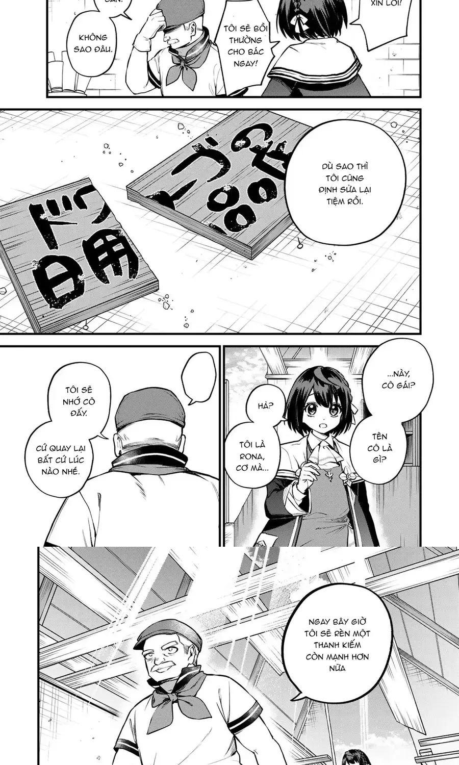 Sekai Saikyou No Majo, Hajimemashita - Watashidake Chap 18 - Next Chap 19