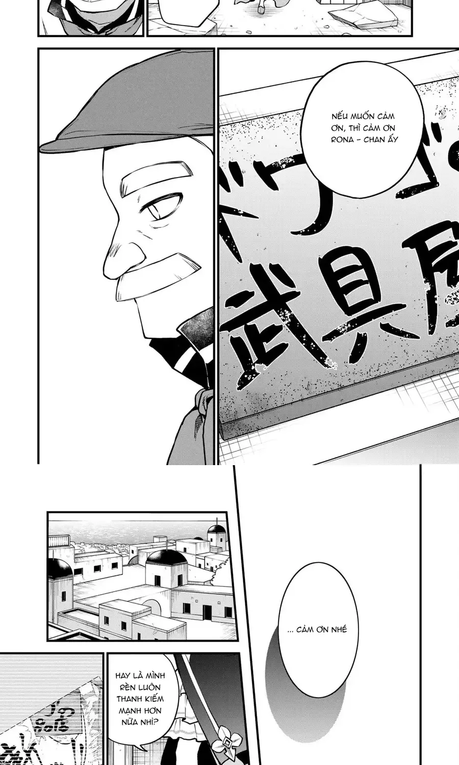 Sekai Saikyou No Majo, Hajimemashita - Watashidake Chap 18 - Next Chap 19