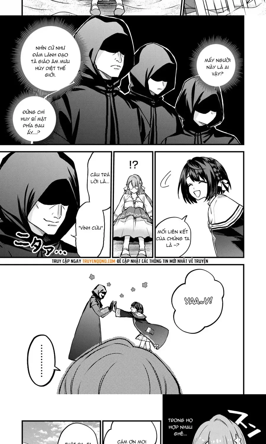 Sekai Saikyou No Majo, Hajimemashita - Watashidake Chap 18 - Next Chap 19