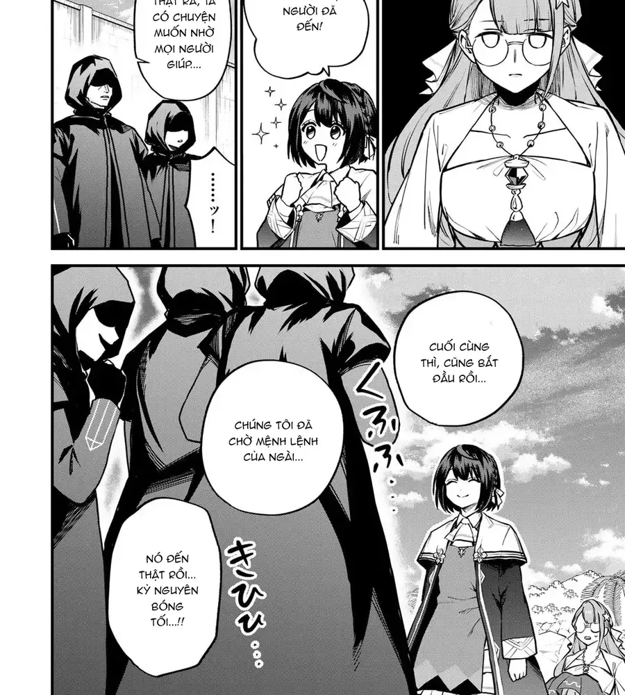 Sekai Saikyou No Majo, Hajimemashita - Watashidake Chap 18 - Next Chap 19