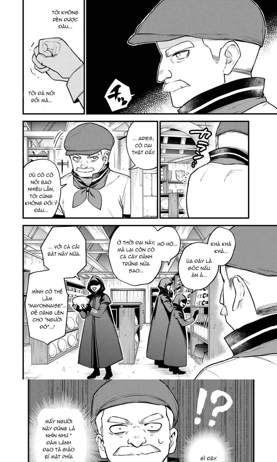 Sekai Saikyou No Majo, Hajimemashita - Watashidake Chap 18 - Next Chap 19