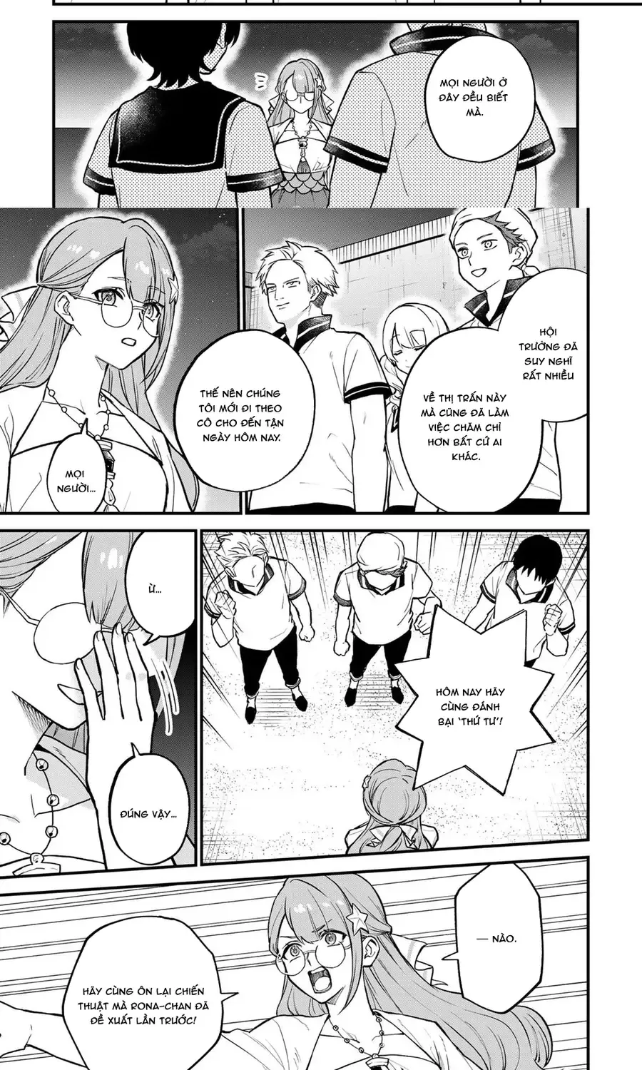 Sekai Saikyou No Majo, Hajimemashita - Watashidake Chap 19 - Next Chap 20