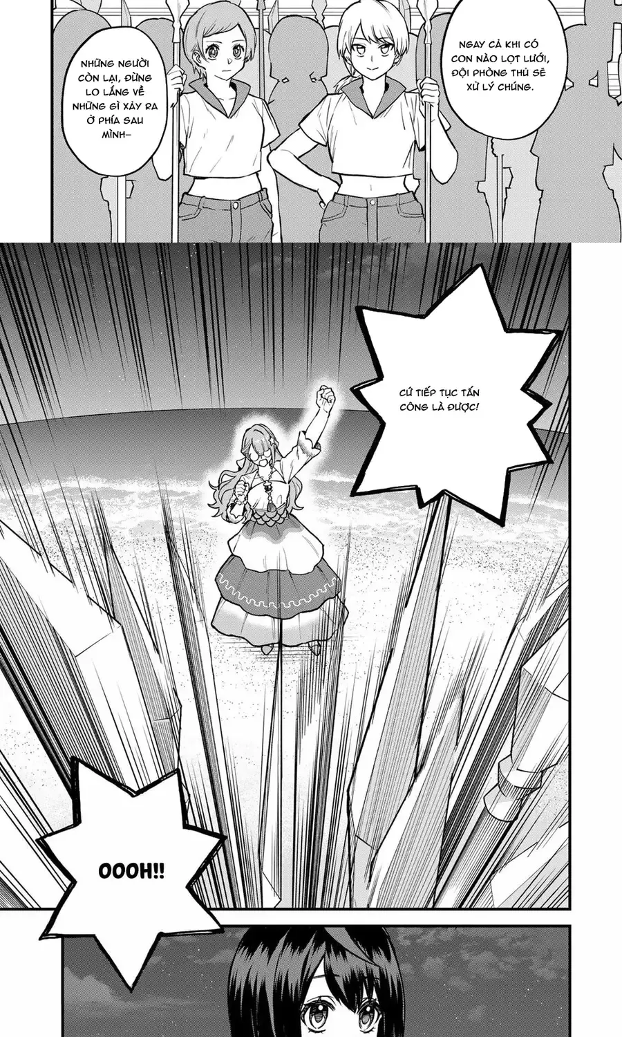 Sekai Saikyou No Majo, Hajimemashita - Watashidake Chap 19 - Next Chap 20