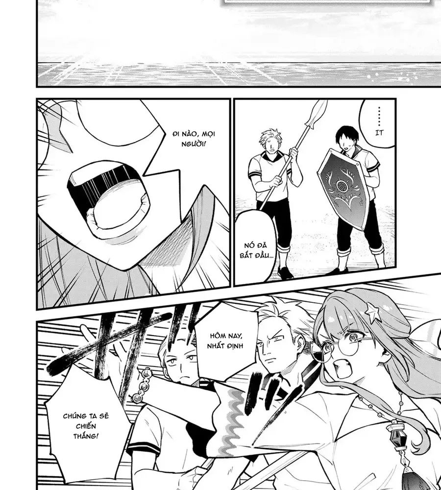 Sekai Saikyou No Majo, Hajimemashita - Watashidake Chap 19 - Next Chap 20