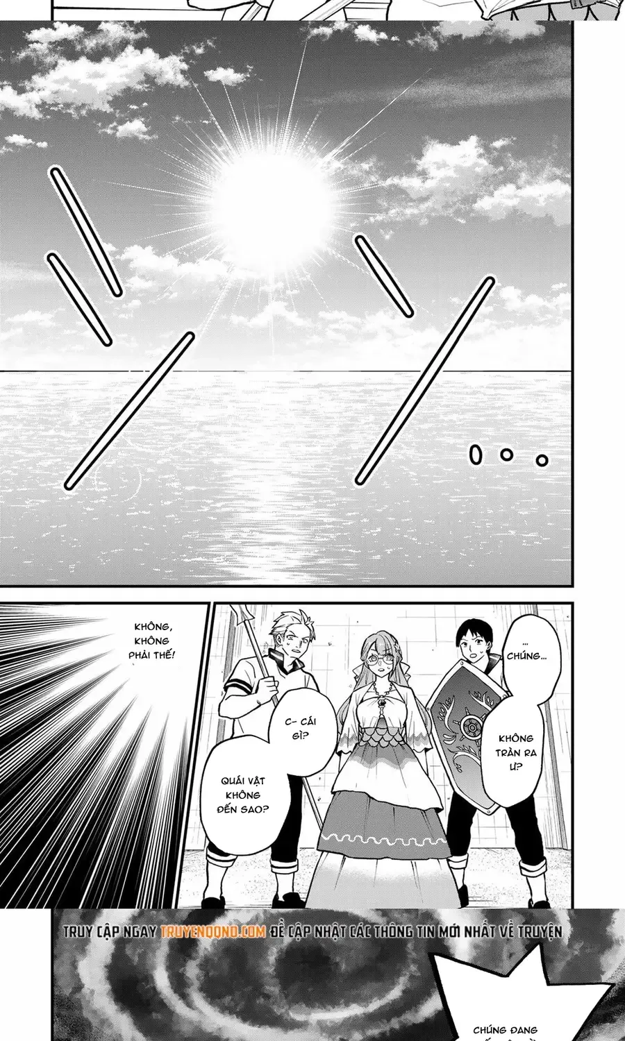 Sekai Saikyou No Majo, Hajimemashita - Watashidake Chap 19 - Next Chap 20