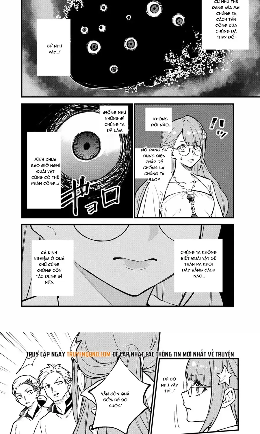 Sekai Saikyou No Majo, Hajimemashita - Watashidake Chap 19 - Next Chap 20