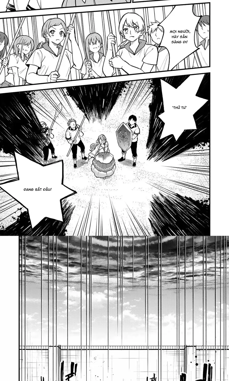 Sekai Saikyou No Majo, Hajimemashita - Watashidake Chap 19 - Next Chap 20