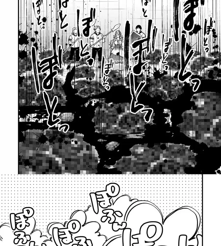 Sekai Saikyou No Majo, Hajimemashita - Watashidake Chap 19 - Next Chap 20