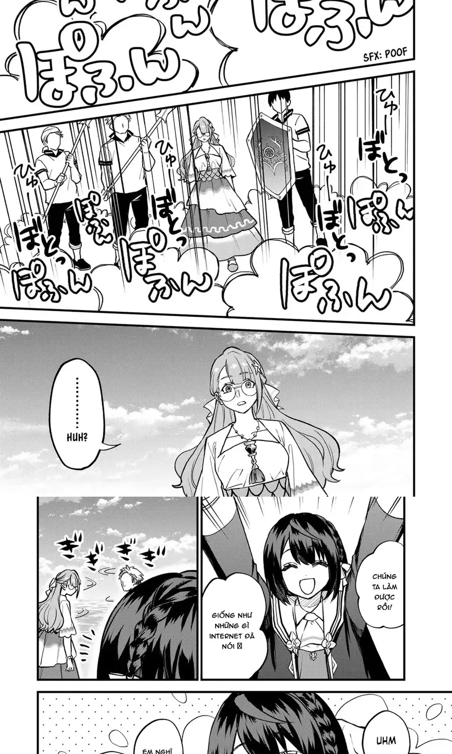 Sekai Saikyou No Majo, Hajimemashita - Watashidake Chap 19 - Next Chap 20