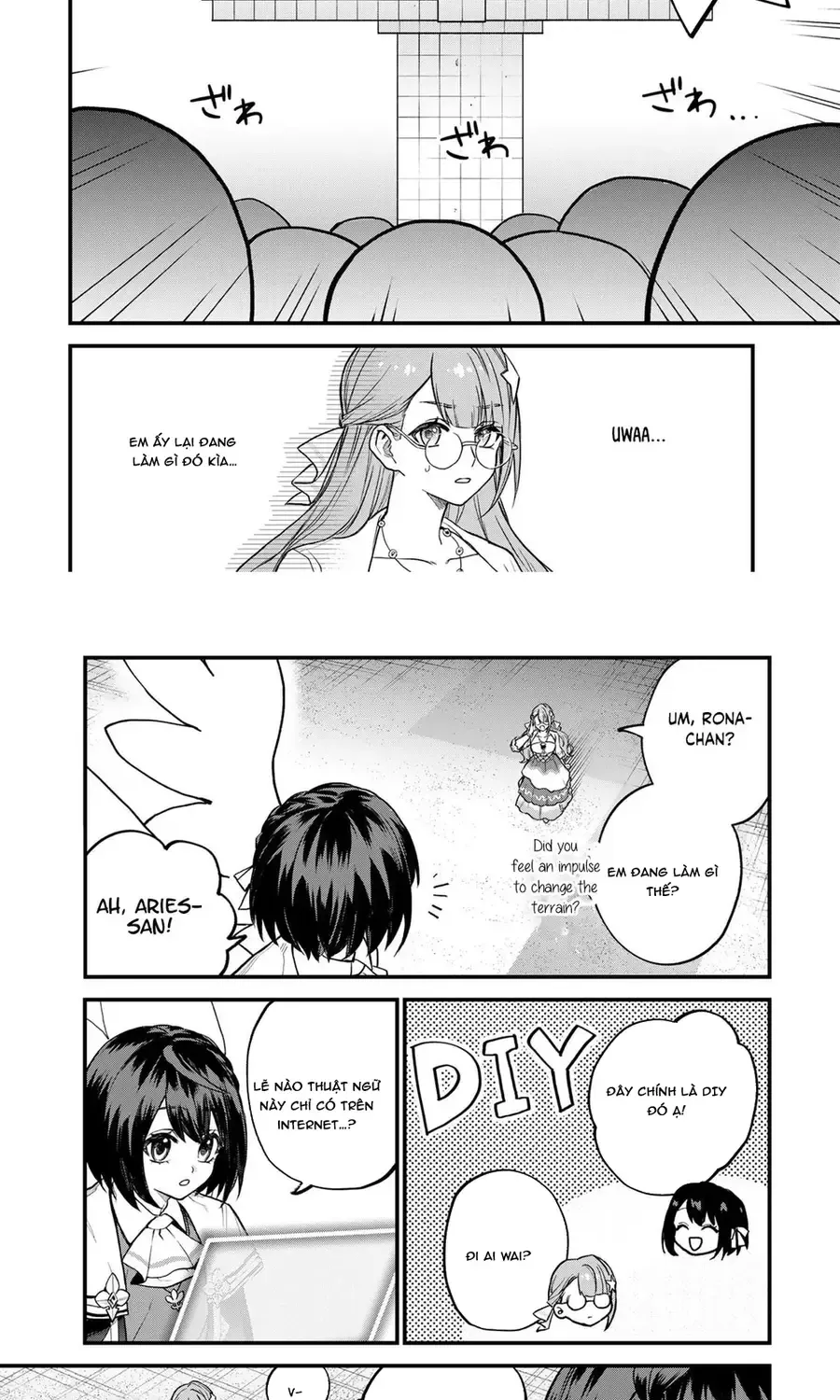 Sekai Saikyou No Majo, Hajimemashita - Watashidake Chap 19 - Next Chap 20