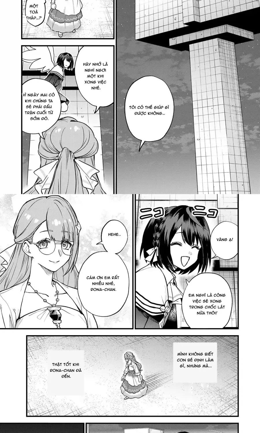 Sekai Saikyou No Majo, Hajimemashita - Watashidake Chap 19 - Next Chap 20