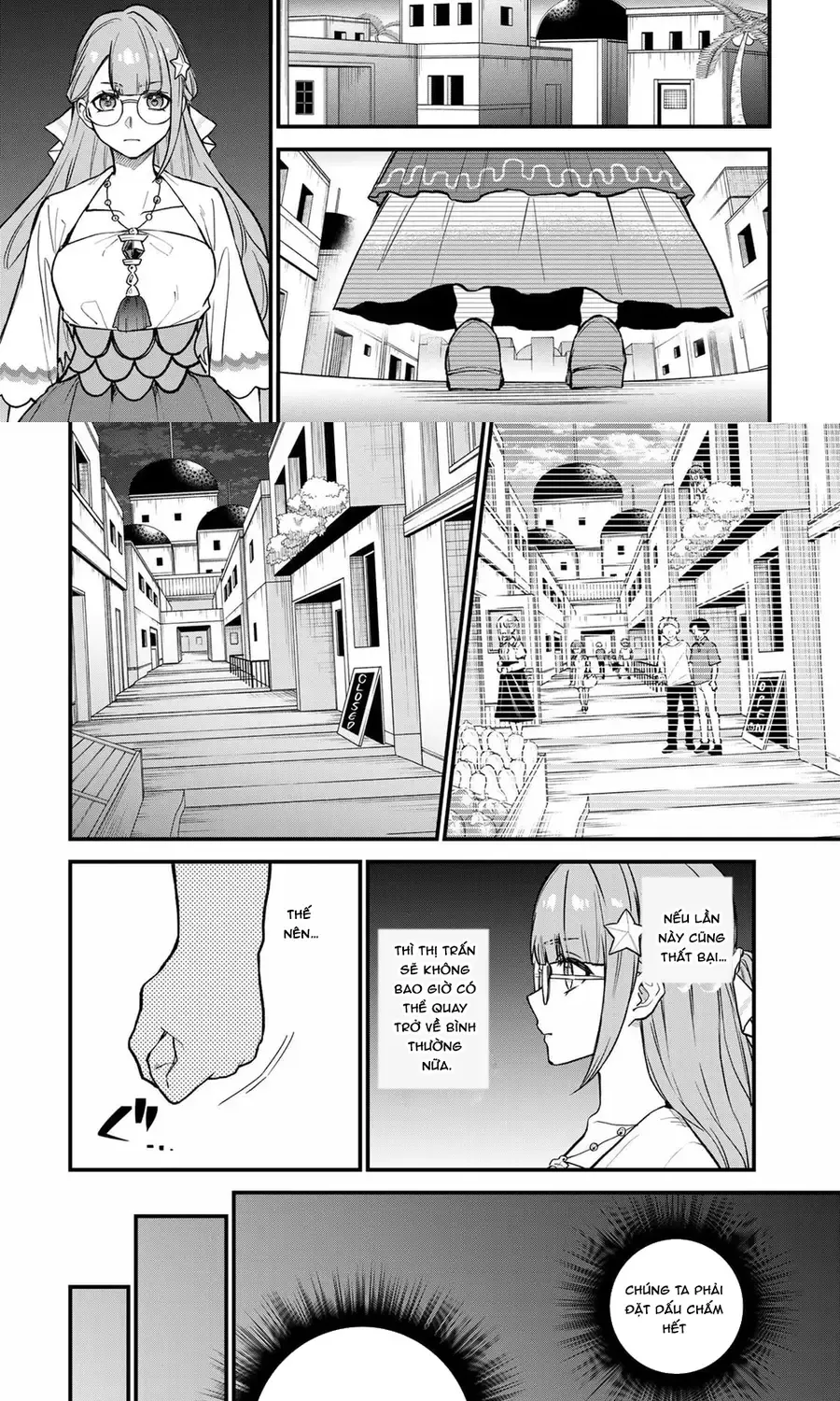 Sekai Saikyou No Majo, Hajimemashita - Watashidake Chap 19 - Next Chap 20