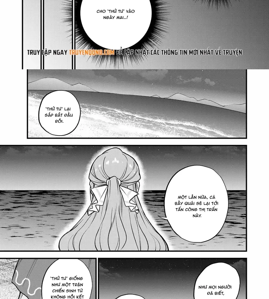 Sekai Saikyou No Majo, Hajimemashita - Watashidake Chap 19 - Next Chap 20