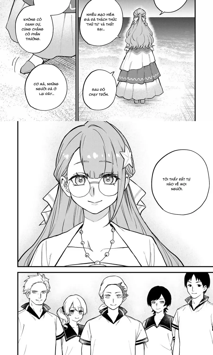 Sekai Saikyou No Majo, Hajimemashita - Watashidake Chap 19 - Next Chap 20