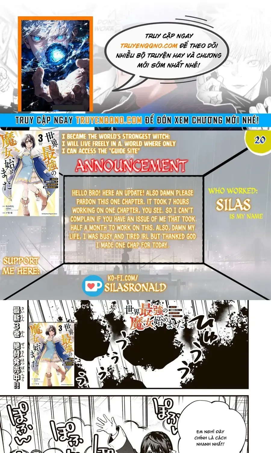 Sekai Saikyou No Majo, Hajimemashita - Watashidake Chap 20 - Next Chap 21