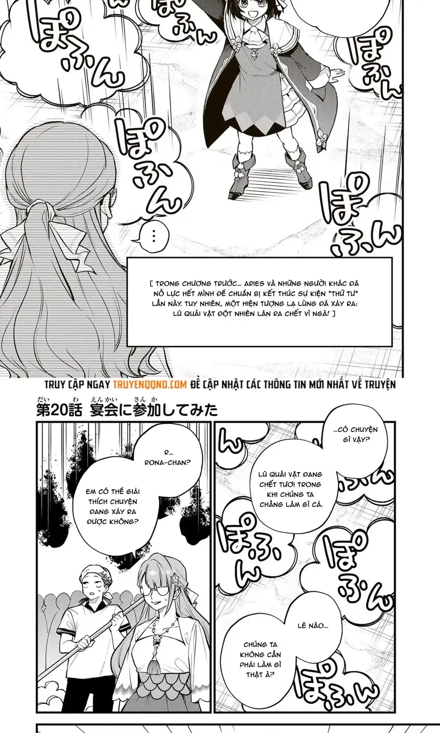 Sekai Saikyou No Majo, Hajimemashita - Watashidake Chap 20 - Next Chap 21