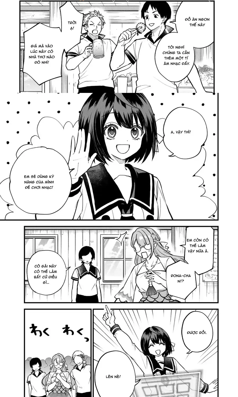 Sekai Saikyou No Majo, Hajimemashita - Watashidake Chap 20 - Next Chap 21