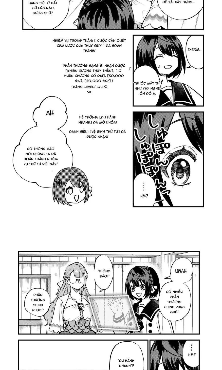 Sekai Saikyou No Majo, Hajimemashita - Watashidake Chap 20 - Next Chap 21