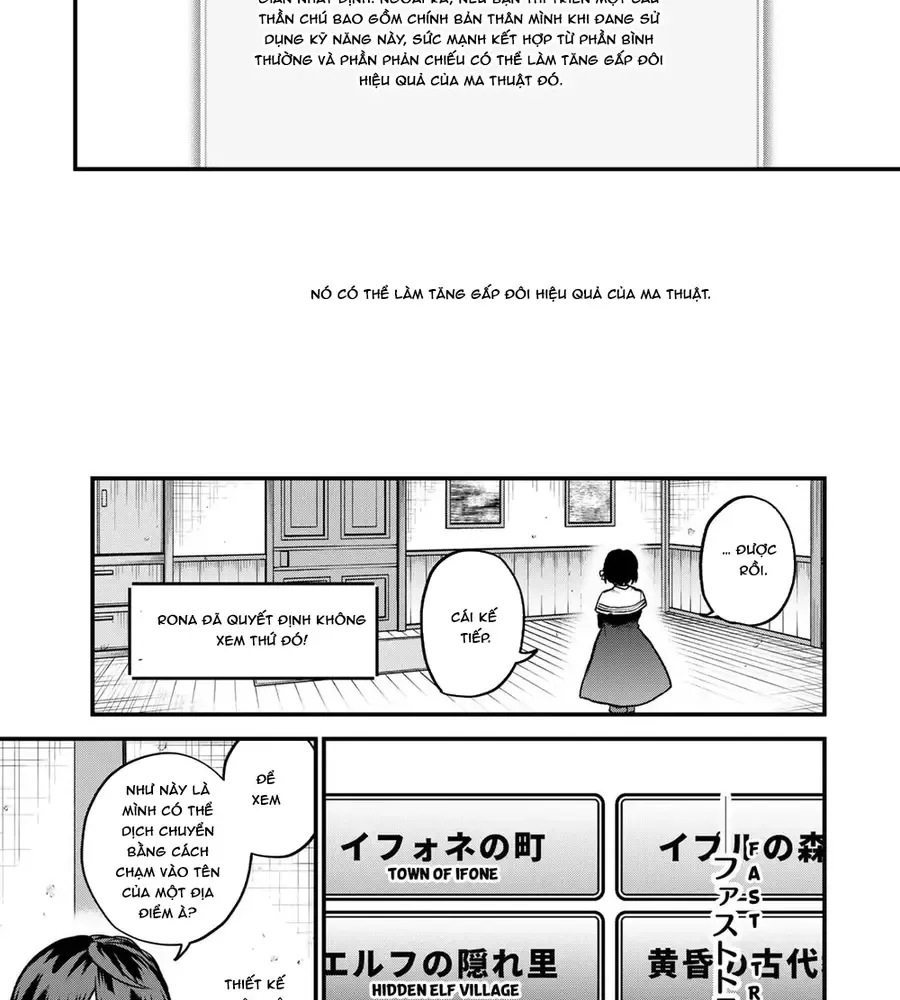 Sekai Saikyou No Majo, Hajimemashita - Watashidake Chap 20 - Next Chap 21