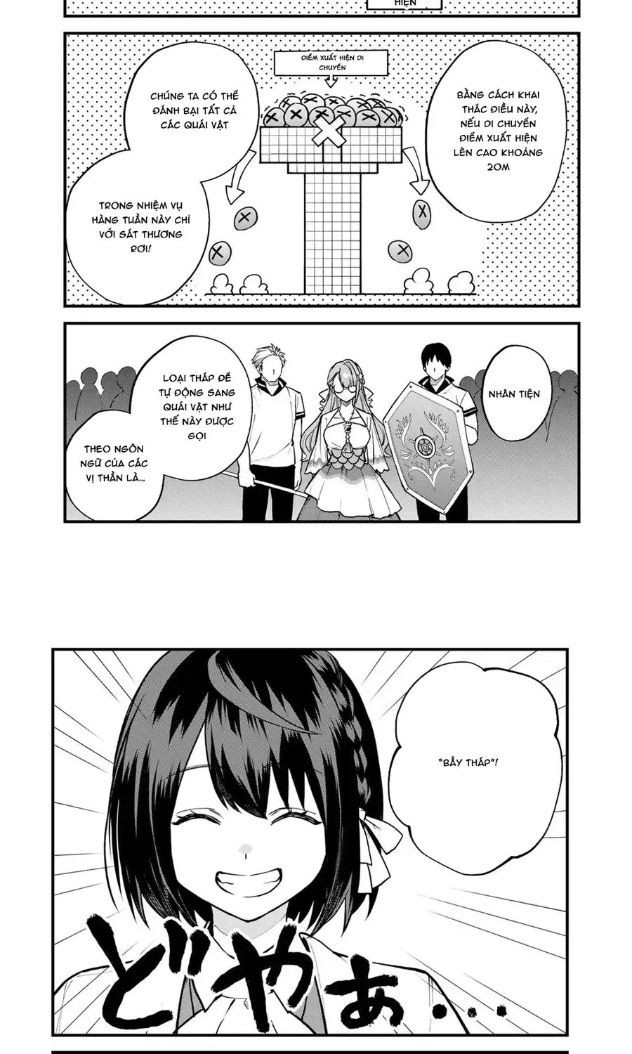 Sekai Saikyou No Majo, Hajimemashita - Watashidake Chap 20 - Next Chap 21