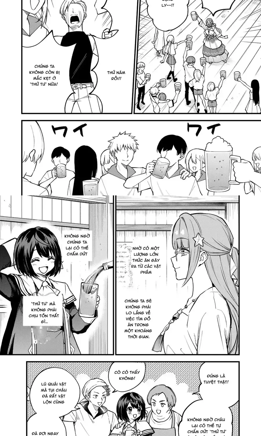 Sekai Saikyou No Majo, Hajimemashita - Watashidake Chap 20 - Next Chap 21