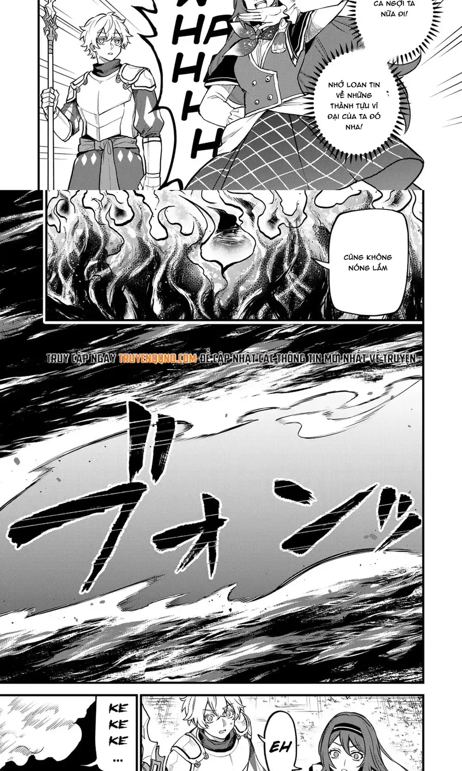 Sekai Saikyou No Majo, Hajimemashita - Watashidake Chap 21 - Next Chap 22