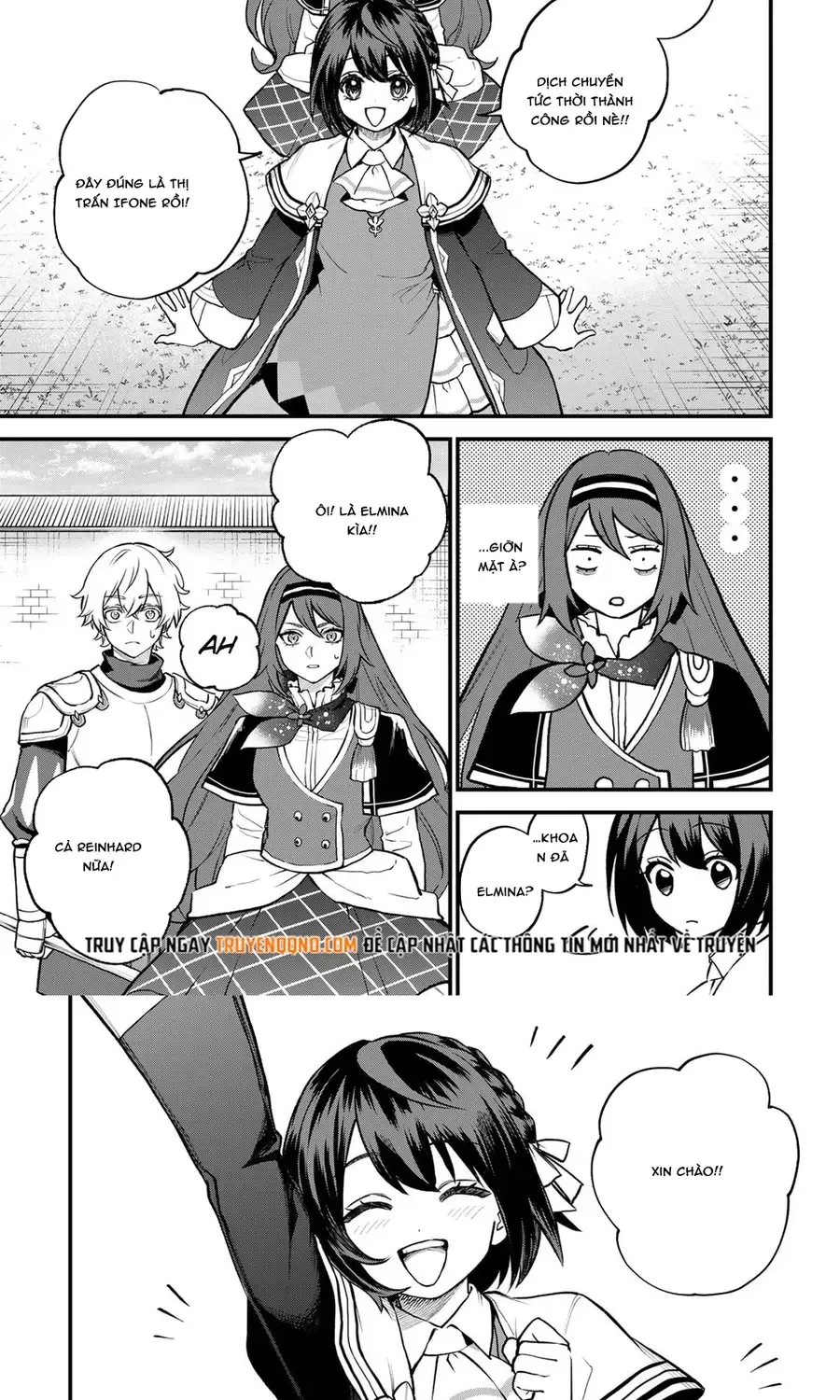 Sekai Saikyou No Majo, Hajimemashita - Watashidake Chap 21 - Next Chap 22