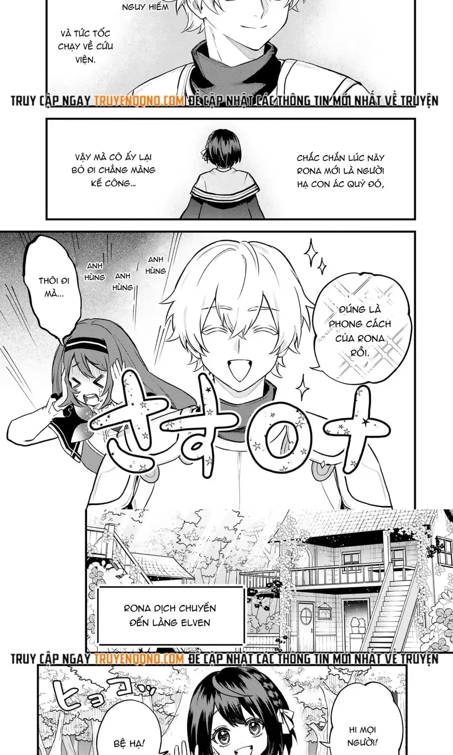 Sekai Saikyou No Majo, Hajimemashita - Watashidake Chap 22 - Next Chap 23