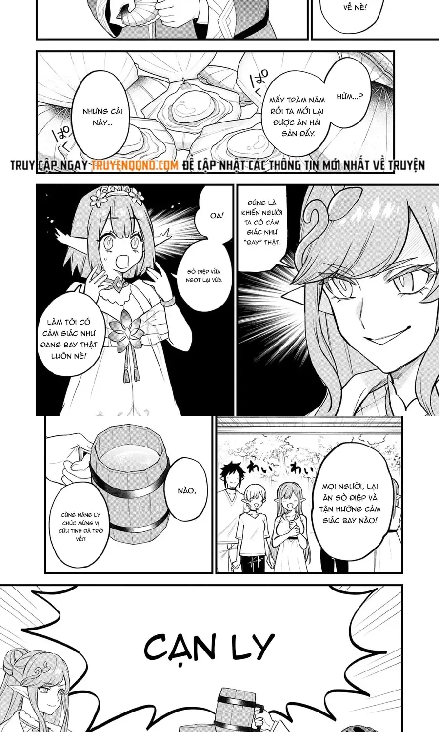 Sekai Saikyou No Majo, Hajimemashita - Watashidake Chap 22 - Next Chap 23
