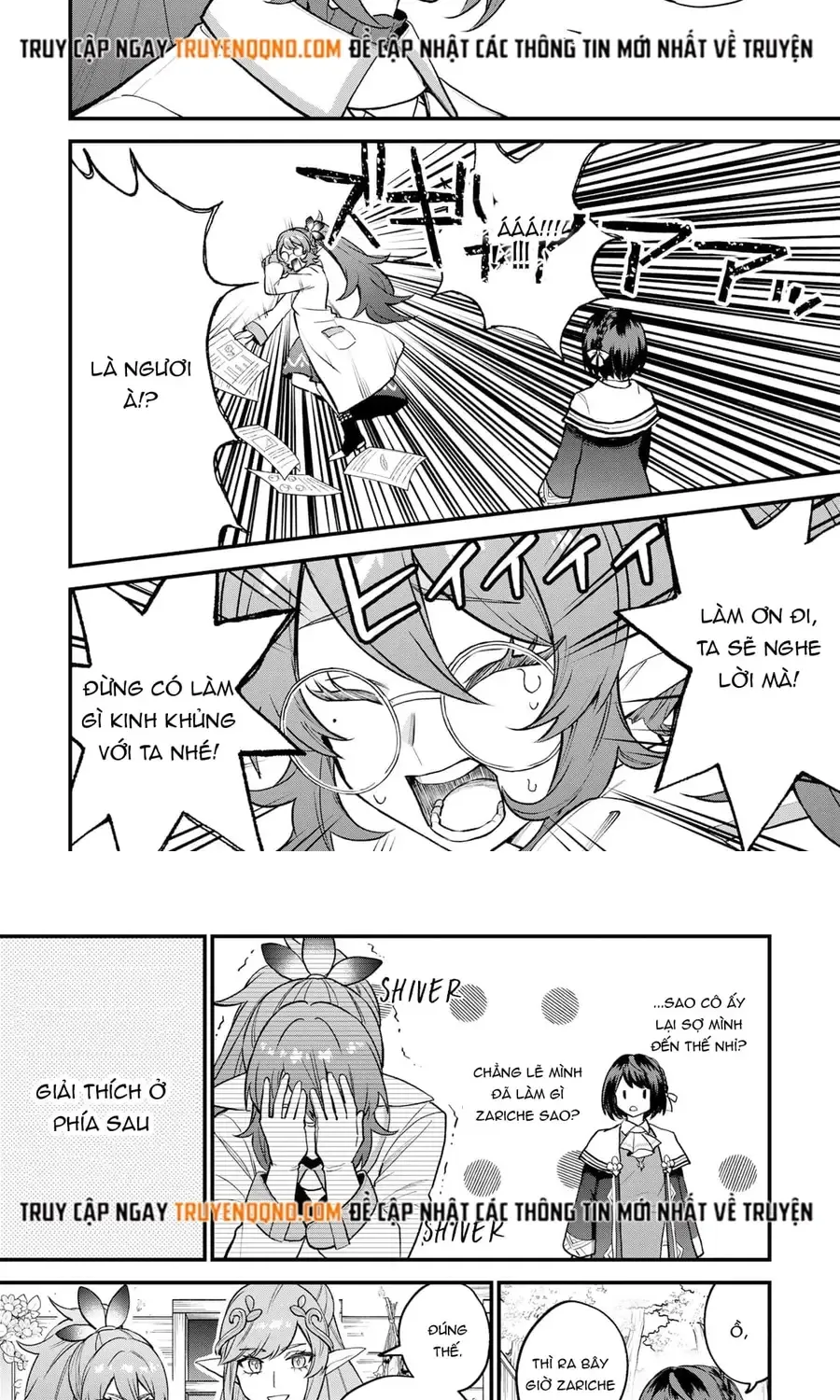 Sekai Saikyou No Majo, Hajimemashita - Watashidake Chap 22 - Next Chap 23