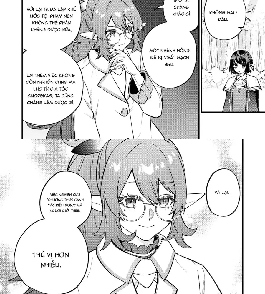 Sekai Saikyou No Majo, Hajimemashita - Watashidake Chap 22 - Next Chap 23