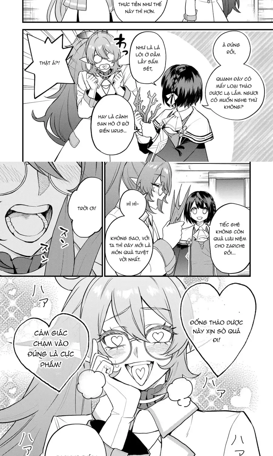 Sekai Saikyou No Majo, Hajimemashita - Watashidake Chap 22 - Next Chap 23