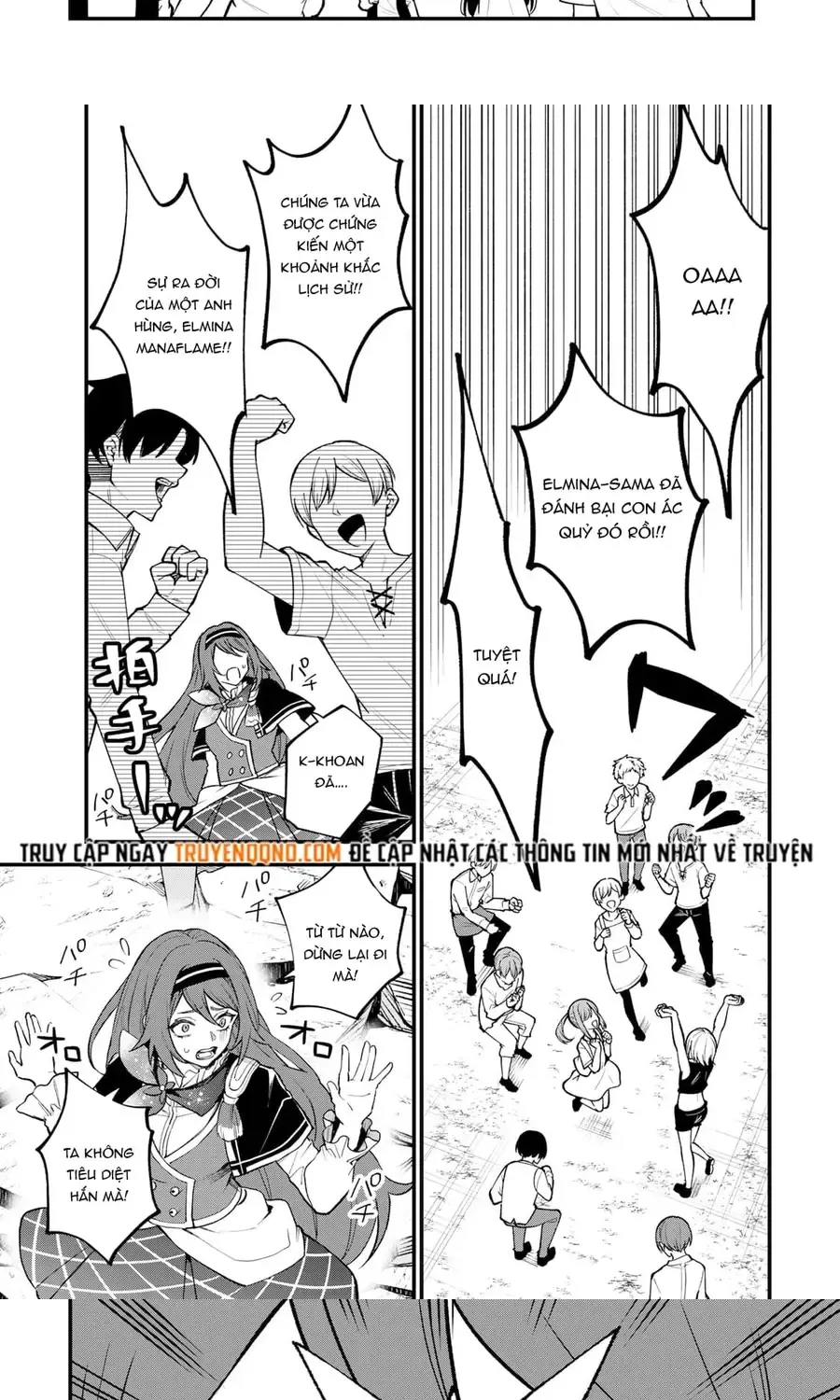 Sekai Saikyou No Majo, Hajimemashita - Watashidake Chap 22 - Next Chap 23