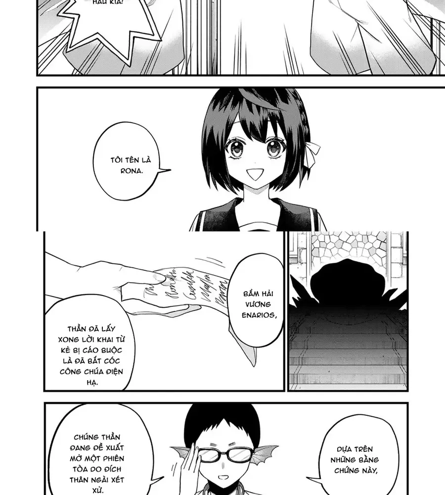 Sekai Saikyou No Majo, Hajimemashita - Watashidake Chap 26 - Next Chap 27