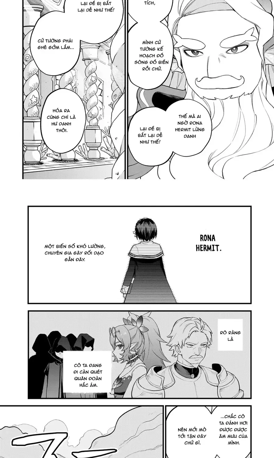 Sekai Saikyou No Majo, Hajimemashita - Watashidake Chap 26 - Next Chap 27