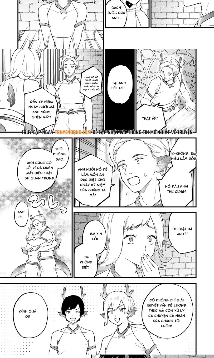 Sekai Saikyou No Majo, Hajimemashita - Watashidake Chap 26 - Next Chap 27