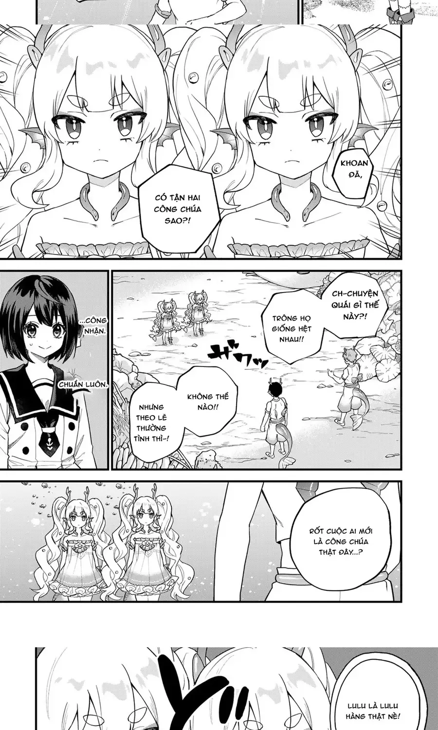 Sekai Saikyou No Majo, Hajimemashita - Watashidake Chap 26 - Next Chap 27