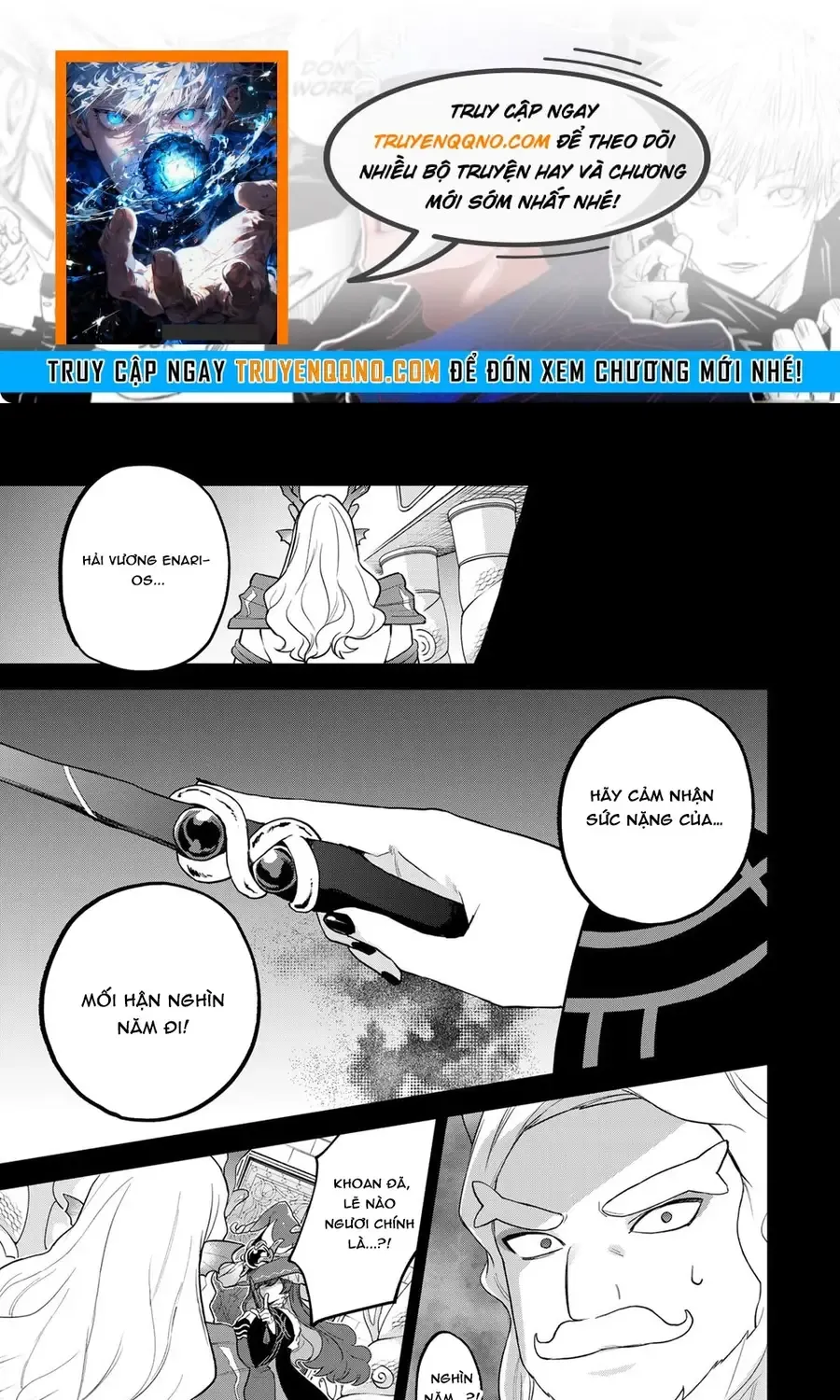 Sekai Saikyou No Majo, Hajimemashita - Watashidake Chap 27 - Next Chap 28