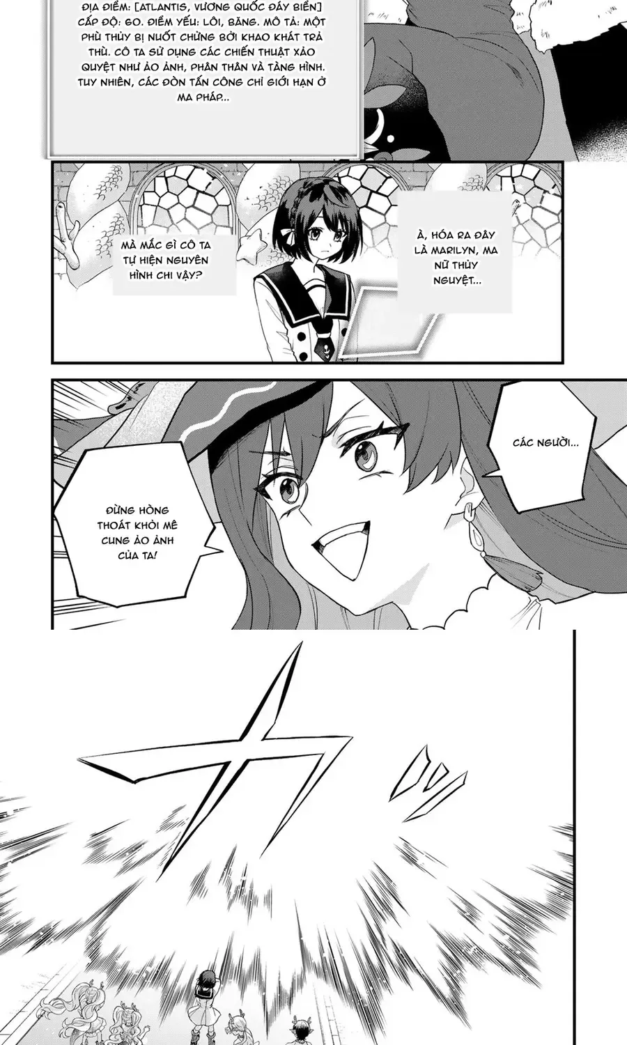 Sekai Saikyou No Majo, Hajimemashita - Watashidake Chap 27 - Next Chap 28