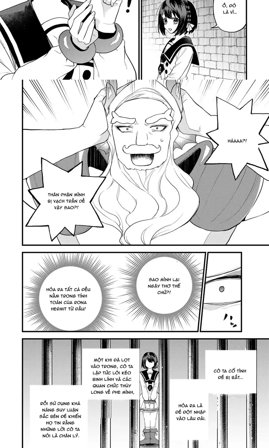 Sekai Saikyou No Majo, Hajimemashita - Watashidake Chap 27 - Next Chap 28